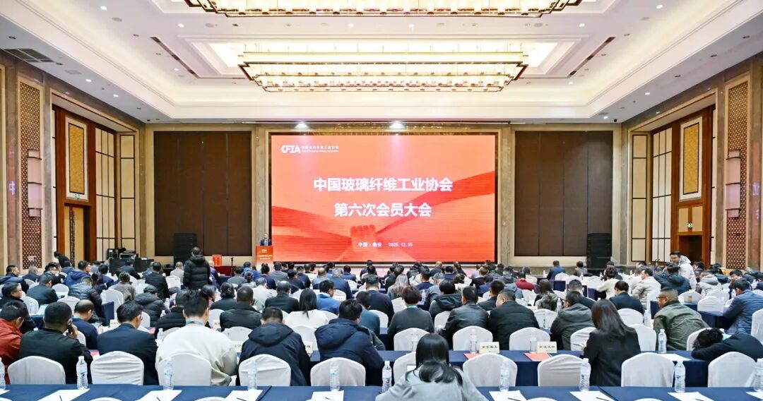 微信图片_2025-12-28_200123_953.jpg