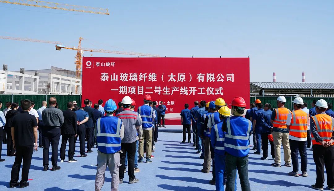 taiyuan01.jpg
