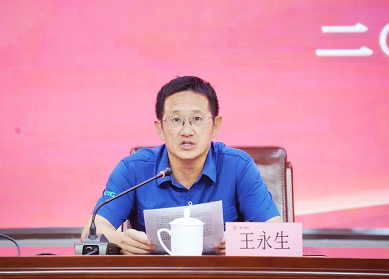 wang01.png