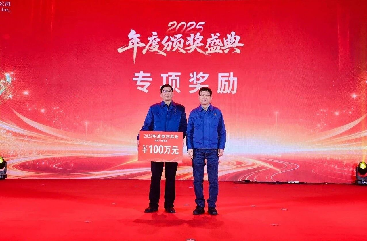 wan021.jpg